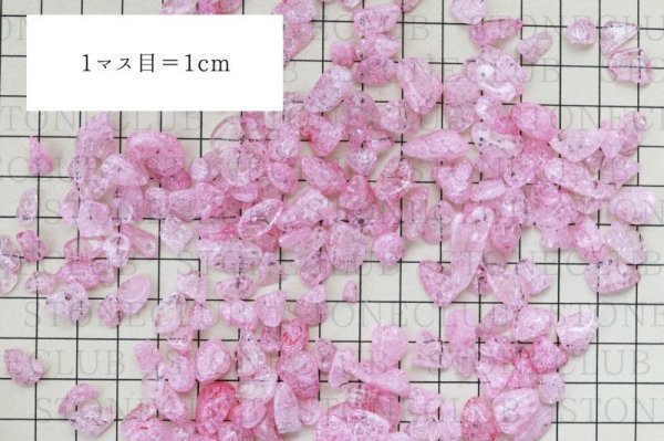 画像3: さざれ石 爆裂水晶 クラック水晶 ピンク カラー 100g パッケージ付き 浄化 開運 厄除け 品番: 12534 (3)