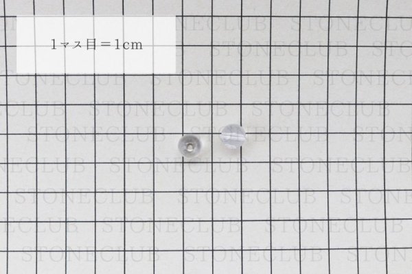 画像3: カービング 彫刻ビーズ アマビエ 水晶 丸 8mm 彫り石 妖怪 生物 豊作 疫病 予言 品番:12519 (3)
