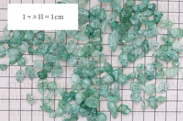 画像3: さざれ石 爆裂水晶 クラック水晶 緑 グリーン カラー 100g パッケージ付き 浄化 開運 厄除け 品番: 12532 (3)