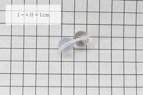 画像3: カービング 彫刻ビーズ アマビエ 水晶 丸 12mm 彫り石 妖怪 生物 豊作 疫病 予言 品番:12521 (3)