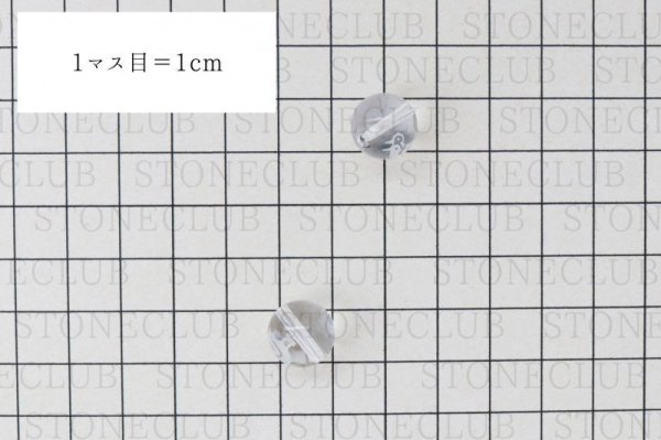 画像3: カービング 彫刻ビーズ ヨゲンノトリ 予言の鳥 水晶 丸 12mm 彫り石 流行 話題 予言 品番:12527 (3)