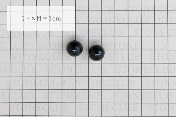 画像3: カービング 彫刻ビーズ アマビエ オニキス 丸 12mm 彫り石 妖怪 豊作 疫病 予言 品番:12524 (3)