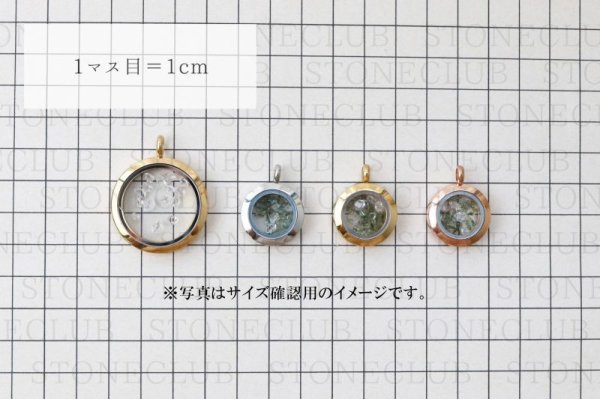 画像3: ペンダントトップ ゴールド モルダバイト×ハーキマー 小 モルダウ石 さざれ 緑 グリーン 品番:12565 (3)