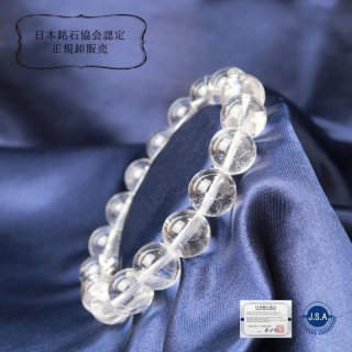 ✳山形*月山瑪瑙*混ざり無し 黒平水晶丸玉*ボタン