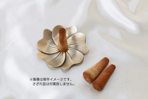 画像2: パロサント(Palo Santo)コーンタイプ 5本入り ペルー産 香木 聖なる木 浄化 リラックス 品番:12582 (2)