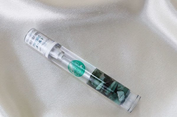 画像2: Belle bulle(ベルビュレ)スリム 天然石ミスト エメラルド 15ml 芸術的才能の開花 品番:12580 (2)