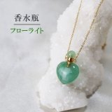 ネックレス K10ホワイトゴールド クォーツ シェル