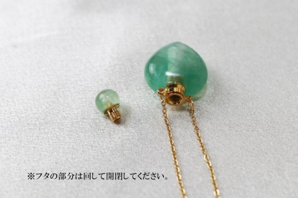 画像4: 香水瓶 ネックレス フローライト ハート型 約縦34x幅23mm ゴールド 持ち歩き 癒し 浄化 品番:12607 (4)