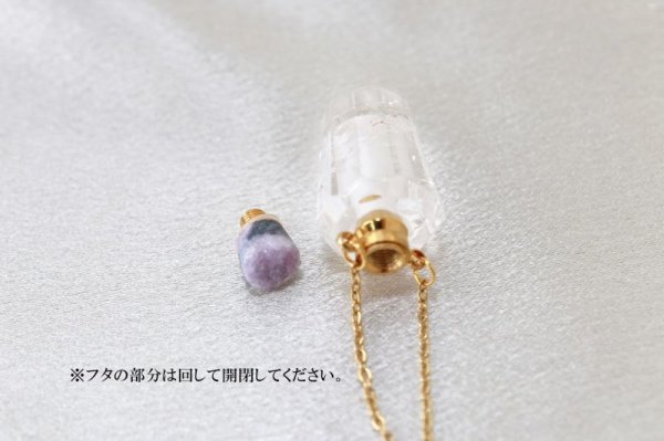 画像4: 【現品限り】香水瓶 ネックレス クリスタル 水晶 角型 大 約縦37x幅16mm ゴールド 持ち歩き 癒し 浄化 品番:12612 (4)