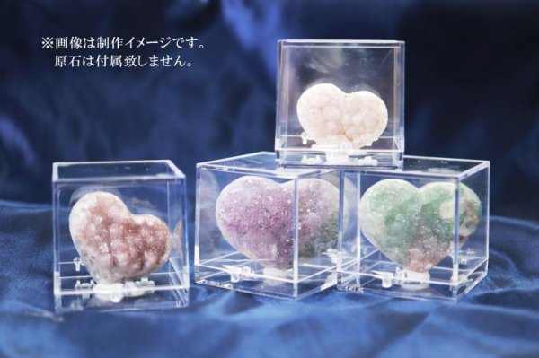 画像2: ディスプレイ 鉱物用クリアケース 大 約5x5cm 1個 プラスチック 透明 保管 品番: 12622 (2)