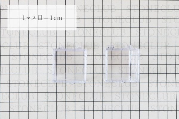 画像4: ディスプレイ 鉱物用クリアケース 小 約3x3cm 1個 プラスチック 透明 保管 品番: 12621 (4)