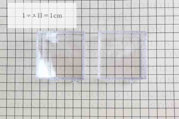 画像4: ディスプレイ 鉱物用クリアケース 大 約5x5cm 1個 プラスチック 透明 保管 品番: 12622 (4)