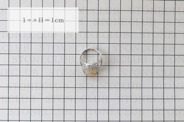 画像4: 【日本銘石】リング 指輪 レース枠 静岡水晶 〈静岡県〉 フリーサイズ 霊石 浄化 洞察力 直感力 幸運 品番:12629 (4)