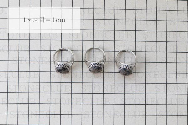 画像5: 指輪　リング　ユーパーライト　シルバー　フリーサイズ　願望実現　破邪　信念を貫く　自信　強い意志　品番：12631 (5)