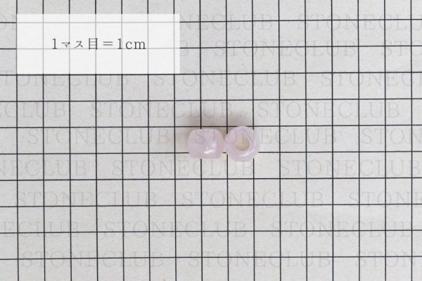 画像3: 一粒売り ルールートン ローズクォーツ 約13x11mm 路路通 変形ビーズ パーツ 天然石 品番: 12646 (3)