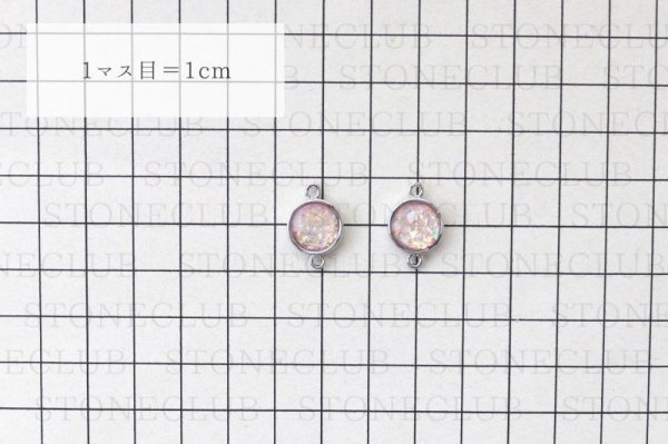 画像3: コネクトパーツ 合成オパールピンク ラウンド 表面カット加工有 品番:12651 (3)