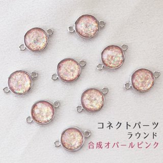 売切50%OFF（表示価格が割引後の金額）】【高品質