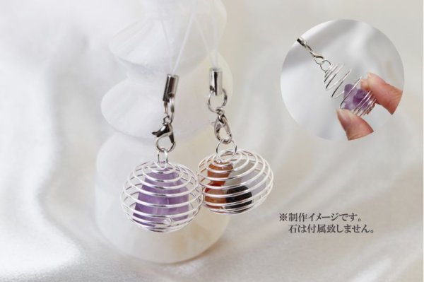 画像4: ストラップ コイル シルバーカラー ホワイト紐 真鍮 キーホルダー 品番: 12676 (4)