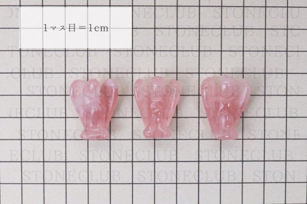 画像5: 置物 ローズクォーツ 天使型 エンジェル ピンク カラー 水晶 恋愛 美しさ インテリア 彫り物 品番: 12466 (5)