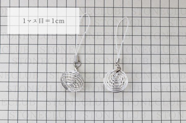 画像5: ストラップ コイル シルバーカラー ホワイト紐 真鍮 キーホルダー 品番: 12676 (5)