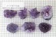 画像6: 置物　アメジスト　ハリネズミ　パープル　紫水晶　原石　癒し　浄化　インテリア　彫り物　2月の誕生石　品番： 12675 (6)