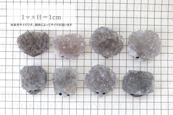 画像5: 置物 アメジスト ハリネズミ グレー 紫水晶 原石 癒し 浄化 インテリア 彫り物 2月の誕生石・誕生木 品番: 12679 (5)