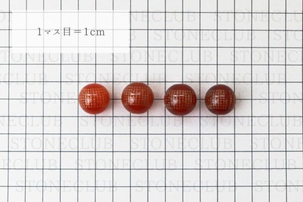 画像3: カービング　彫刻ビーズ　般若心経(金彫)　カーネリアン　丸　18mm　頭脳明晰　友情　品番： 12703 (3)