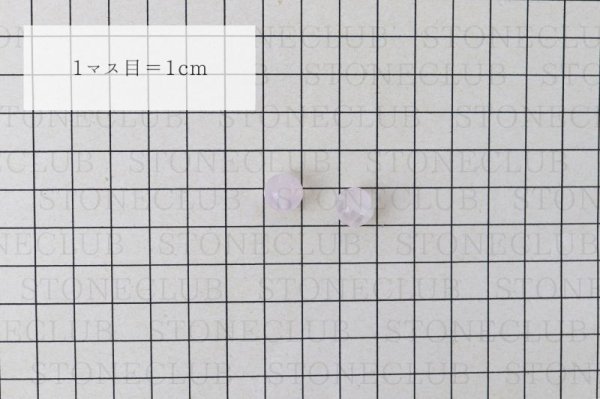 画像4: カービング 彫刻ビーズ 蝶恋花 ローズクォーツ 丸 12mm ピンク 彫り石 水晶 恋愛 美しさ 品番: 8665 (4)