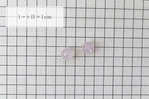 画像4: カービング 彫刻ビーズ 蝶恋花 ローズクォーツ 丸 10mm ピンク 彫り石 水晶 恋愛 美しさ 品番: 8666 (4)