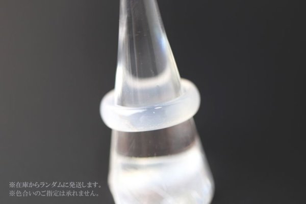 画像2: 指輪 リング メノウ 白 ホワイト Sサイズ 13〜14号 アゲート 癒し 守護 健康 生命力 エネルギー 品番: 11920 (2)