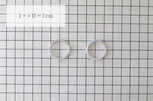 画像4: 指輪 リング メノウ 白 ホワイト Lサイズ 17〜18号 アゲート 癒し 守護 健康 生命力 エネルギー 品番: 11918 (4)