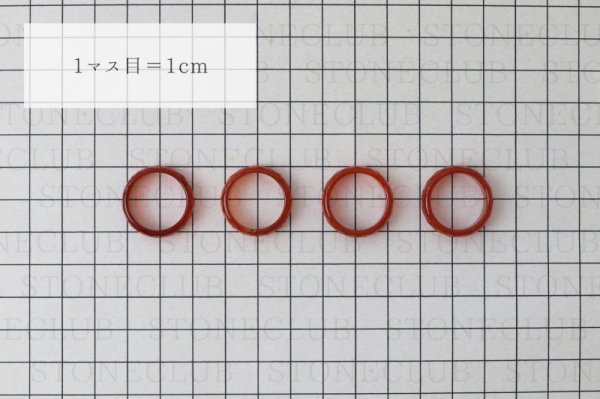 画像4: 指輪 リング メノウ 赤 レッド カット Sサイズ 13〜14号 アゲート 癒し 守護 健康 品番: 11368 (4)