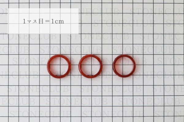 画像4: 指輪 リング メノウ 赤 レッド カット Mサイズ 15〜16号 アゲート 癒し 守護 健康 品番: 11367 (4)