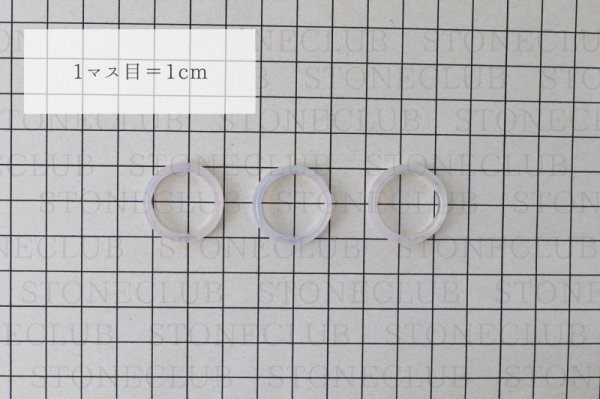 画像4: 指輪 リング メノウ 白 ホワイト Mサイズ 15〜16号 アゲート 癒し 守護 健康 生命力 エネルギー 品番: 11919 (4)