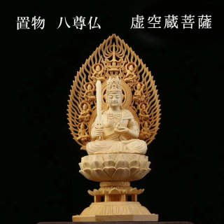 70726f647563742f32303230303931