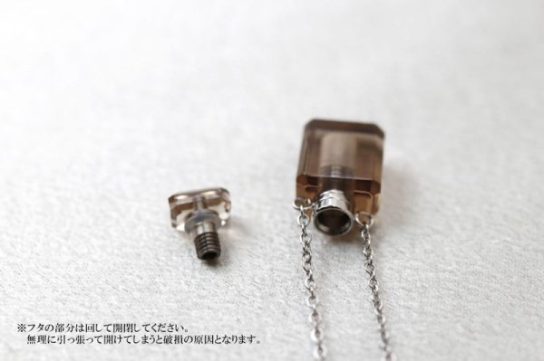 画像4: ミニ香水瓶 ネックレス スモーキークォーツ 角型 シルバー 持ち歩き 精神安定 不安の解消 魔除け 品番: 12727 (4)