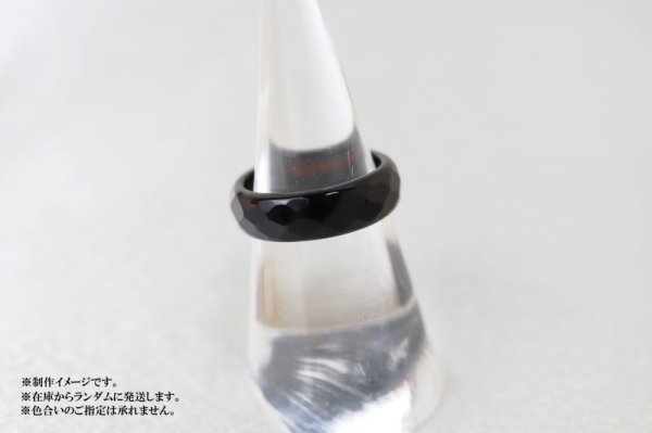 画像2: 指輪 リング オニキス カット 23号 ブラック 成功 お守り 精神力 サポート 天然石 アクセサリー 品番: 12738 (2)