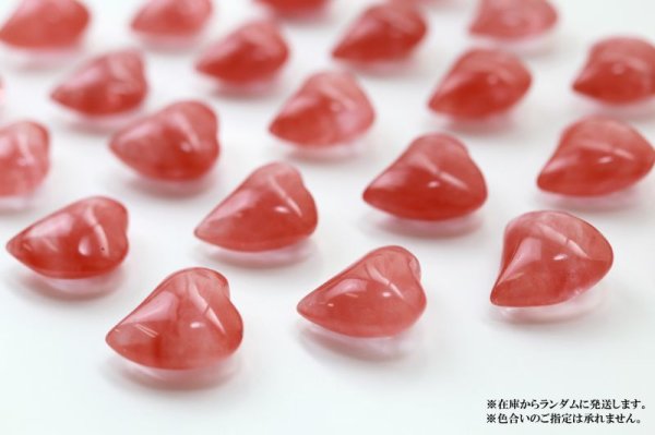 画像4: ハート石 合成チェリークォーツ ハート型 小サイス 溶解水晶 癒し 置物 天然石 品番:7437 (4)