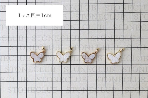画像5: ドゥルージー GLバタフライチャーム 薄ピンク ゴールド 真鍮 パーツ 素材 天然石 アクセサリー 品番:6669 (5)