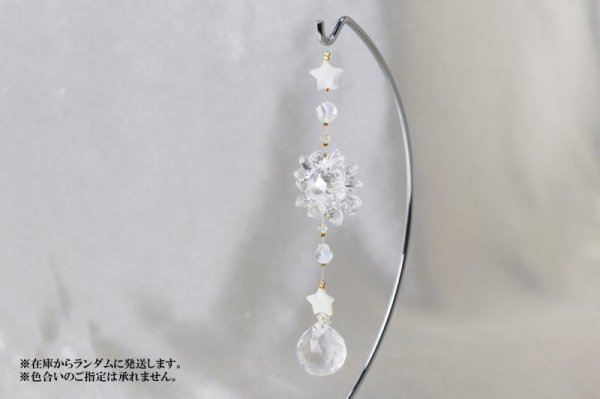 画像4: サンキャッチャ― 卓上 リトルプリンセス ホワイト スタンド付き クリスタルガラス シェル 風水 幸運 プラスエネルギー インテリア 品番: 12744 (4)