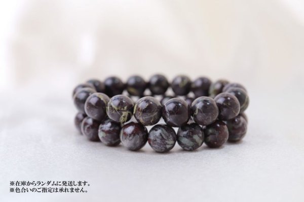 画像3: 【日本銘石】ブレス 大和吉野ユナカイト 〈奈良県〉 12mm 癒し 希望 前進 品番:12753 (3)