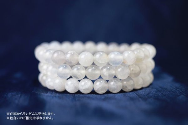 画像3: 【日本銘石】ブレス おのころ水晶 <兵庫県> Sランク 8mm 創生 創造の能力 浄化 直感力 縁起 品番:12757 (3)