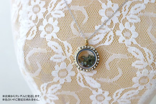画像4: ペンダントトップ 石有ゴールド モルダバイト 小 2ct モルダウ石 さざれ 緑 グリーン 品番:12763 (4)