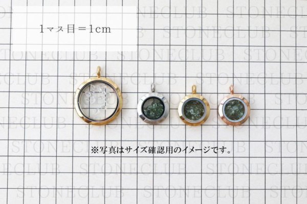 画像5: ペンダントトップ 石有ゴールド モルダバイト 小 2ct モルダウ石 さざれ 緑 グリーン 品番:12763 (5)