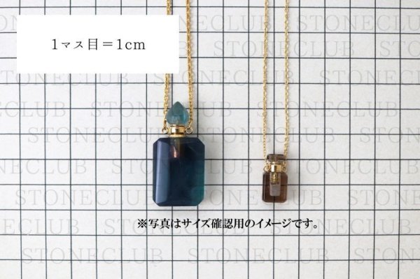 画像5: ミニ香水瓶 ネックレス ブルーレースアゲート 角型 ゴールド 持ち歩き リラックス やさしさ 充足感 危険の回避 品番: 12722 (5)
