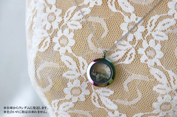 画像4: ペンダントトップ　レインボー　モルダバイト×ハーキマーダイヤモンド　小　さざれ　モルダウ石　ドリームクリスタル　品番：12779 (4)