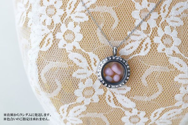 画像4: ペンダントトップ 石有シルバー ピンクオパール 小 キューピッドストーン ピンク パワーストーン 品番:12768 (4)