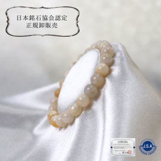 置物 水晶 六角柱 ブラジル産 台付き 浄化 クォーツ 置物 水晶 六角柱 ブラジル産 台付き 浄化 クォーツ