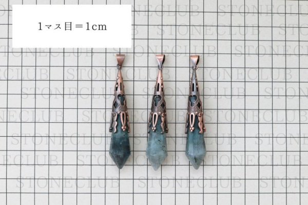 画像5: ペンダントトップ チャーム ラブラドライト アンティーク マダガスカル産 自由 夢 ヒーリング 天然石 品番:12786 (5)