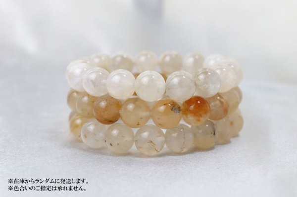 画像3: 【日本銘石】ブレス おのころ水晶 <兵庫県> AAAランク マルチカラー 12mm 創生 創造の能力 浄化 直感力 縁起 品番:12798 (3)